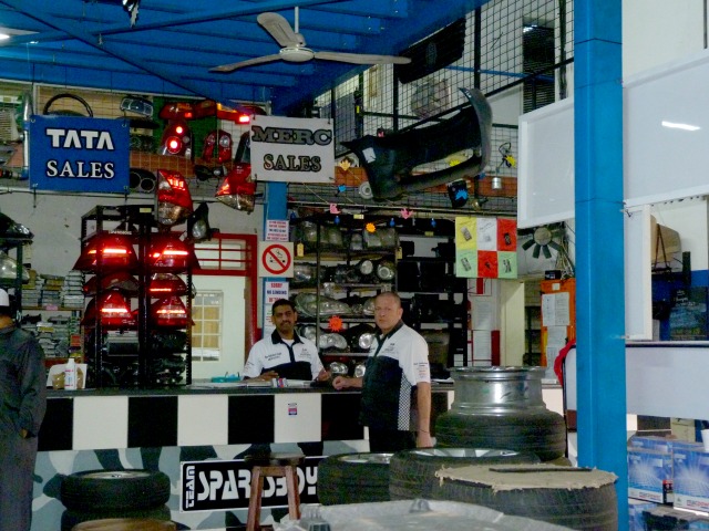 Inside view