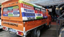 DELIVERY VEHICLE