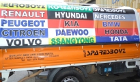 DELIVERY VEHICLE