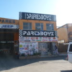 P1320185